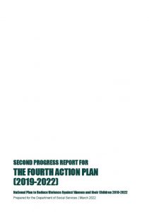 Second Progress Report for the Fourth Action Plan 2019-2022